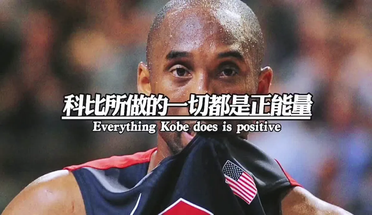 专业篮球运动员如何保持合格状态_1